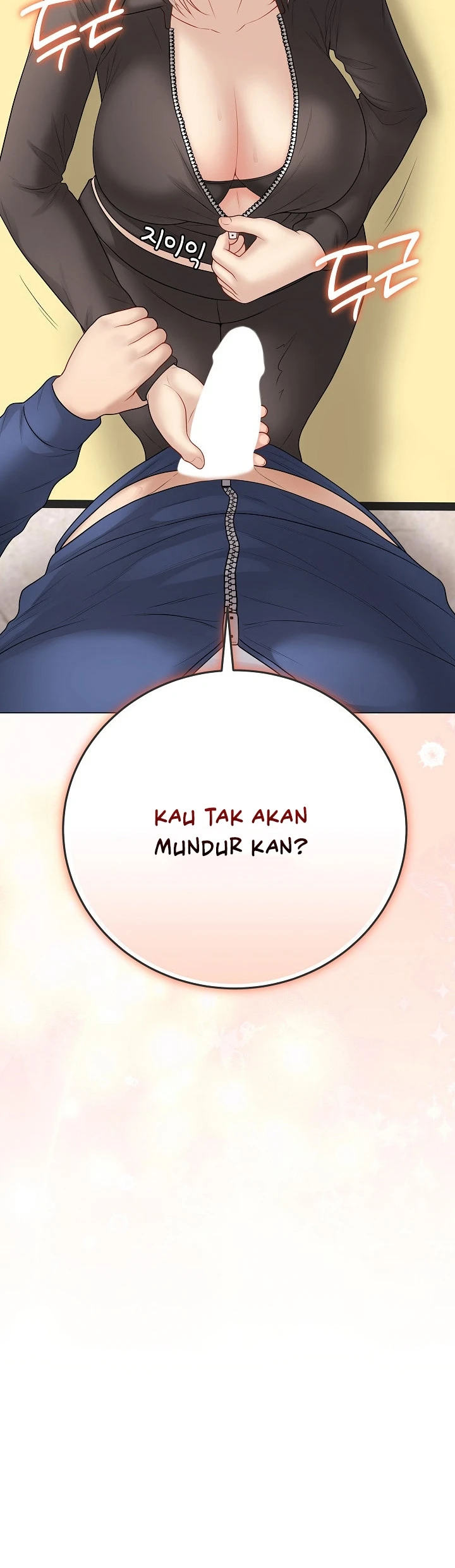 Signed, Sealed, Mistaken - Page 4